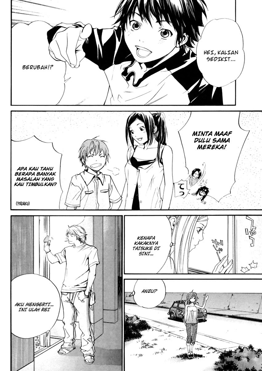 Alive: Saishuu Shinkateki Shounen chapter 40